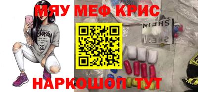 скорость Канаш