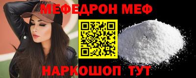 соль курить ск Кандалакша