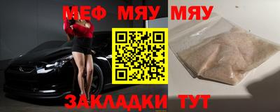 герыч Камышлов