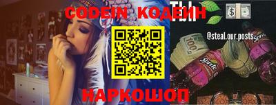 скорость Канаш
