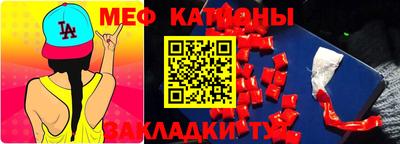 скорость Канаш