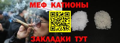 соль курить ск Кандалакша