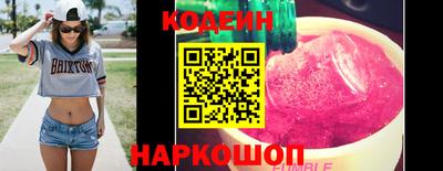 скорость Канаш