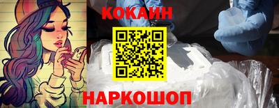 скорость Канаш