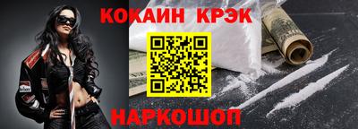 герыч Камышлов