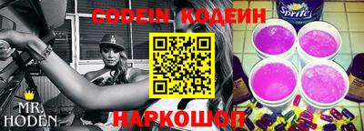 герыч Камышлов