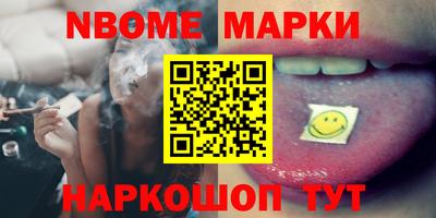 герыч Камышлов
