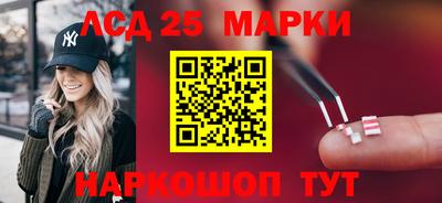 соль курить ск Кандалакша