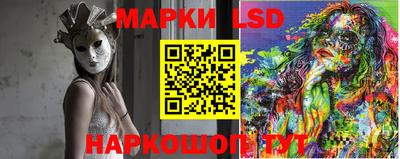 скорость Канаш
