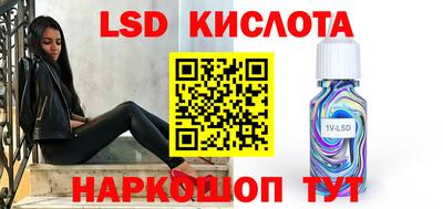 герыч Камышлов