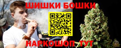 соль курить ск Кандалакша