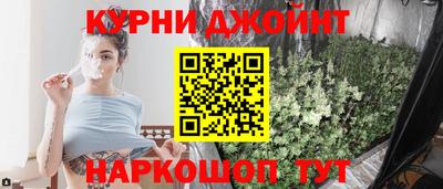 соль курить ск Кандалакша