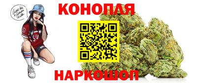 кокаин перу Ирбит