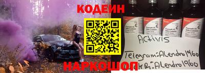 соль курить ск Кандалакша
