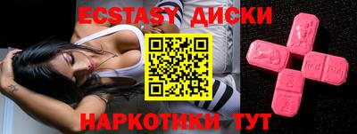 герыч Камышлов