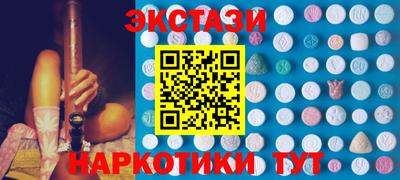 соль курить ск Кандалакша