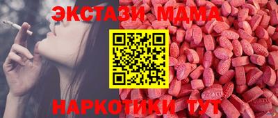 герыч Камышлов