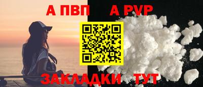 скорость Канаш