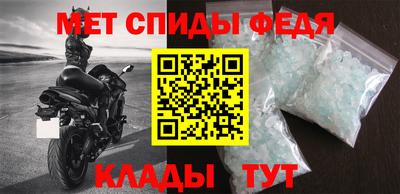герыч Камышлов