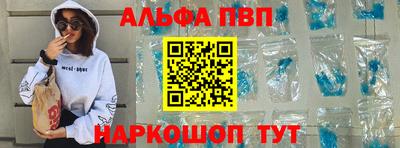 скорость Канаш