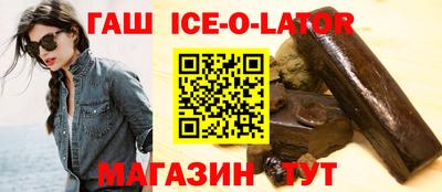герыч Камышлов