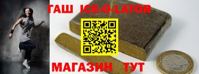 скорость Канаш