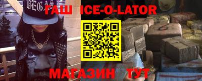 герыч Камышлов
