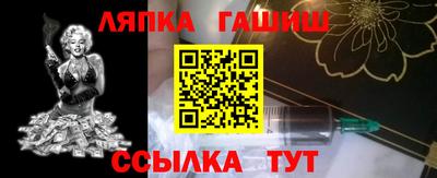 скорость Канаш