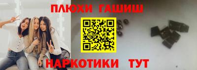 скорость Канаш