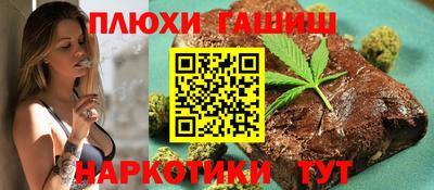 герыч Камышлов