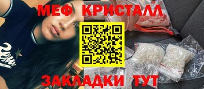 скорость Канаш