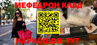 соль курить ск Кандалакша