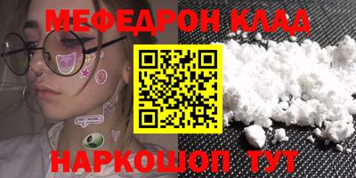 герыч Камышлов