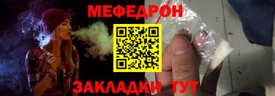 соль курить ск Кандалакша